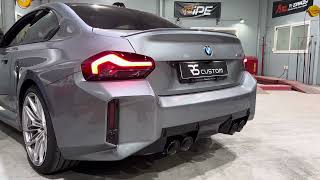 BMW G87 M2 신차 배기부터 튜닝해드렸습니다!