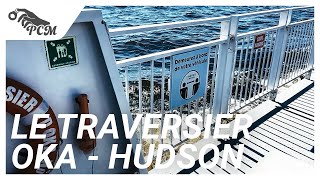 Traversier Oka Hudson