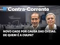 Novo caos por causa das cheias. De quem é a culpa? || Contra-Corrente na Rádio Observador