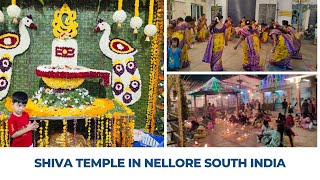 Shivalaya Temple Nellore #nellore #shivalaya #shiva #shiv #shivshankar #southindia #temple