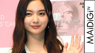 新川優愛、結婚で幸せ感じるときを明かす「ベタですけど…」　クリスマスには「どんと豪華な」手作りケーキに挑戦