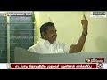 தனது பேரனுடன் வாக்கு செலுத்திய முதல்வர் பழனிசாமி edappadi palanisamy