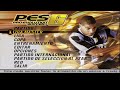 VIDEO PES6 PARCHE RIBER 2012 GRATIS DIEGOVIDEOS