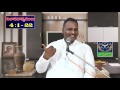 lamentations 4 1 22 విలాపవాక్యములు 4 1 22 message by pastor bob luke gandi