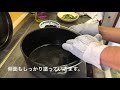 キャンプで使おう！ニトリのダッチオーブンをシーズニング！【概要欄関連商品リンク有り】