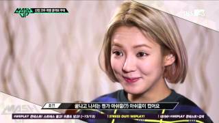 [1080] 151123 SBS MTV Mash Up Hyoyeon Ep10 (Finale) Full cut