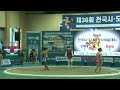 제36회 전국시.도대항장사씨름대회 경상남도 창녕군 대회4일차 대학교부 단체전 예선 결승 선발