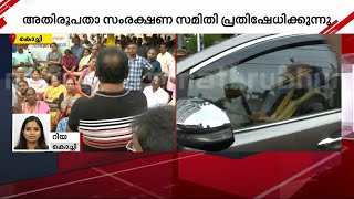 കുർബാന തർക്കം: സെന്റ് മേരീസ് ബസിലിക്കയിൽ പ്രതിഷേധം; വത്തിക്കാൻ പ്രതിനിധിയെ കടത്തിവിട്ടില്ല