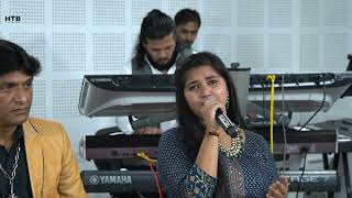 Tip Tip Barsa Paani | @Honey_Tune_Band | Ishita Vishwakarma & Srikant Nair | Mohra | Akshay & Raveena
