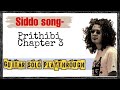 Prithibi - Siddho Song - Chapter 3 | Original Guitar solo play through by Sharad Dipesh Diyali