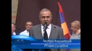 LORI TV - Գիտելիքի օրը Վանաձորի պետական համալսարանում