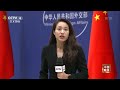 中国外交部：日方充当“北约亚太化”急先锋 只会挑动阵营对抗 《中国新闻》cctv中文国际