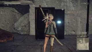 NieR:Automata 「単純な機械、精巧な機械」入手マラソン