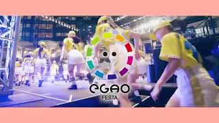 EGAO MUSIC FESTA