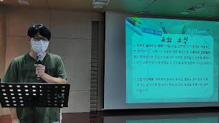 언덕교회/20200816/주일예배 실황