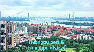 Aerial view of Guangzhou Huangpu Old Port and Huangpu District 鳥瞰廣州黃埔老港和黃埔區