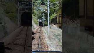 秘境駅として有名だった神戸電鉄の新有馬駅跡 (線路の右側)　Shin-arima Station, Abandoned Station (Kobe City, Japan)