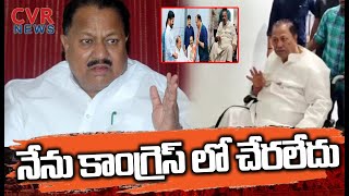 నేను కాంగ్రెస్ లో చేరలేదు:ధర్మపురి శ్రీనివాస్ | Dharmapuri Srinivas Clarified On Joining Congress