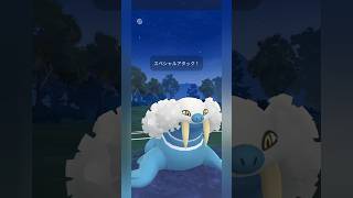 【ポケモンGO】かつては環境トップだったトドゼルガ！【4色カップ】【バトルリーグ】#shorts #ポケモンgo #goバトルリーグ #gbl #4色カップ #pokemongo