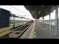 ef210形牽引貨物列車　魚住駅通過　パート145