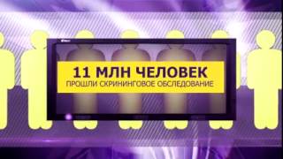 ОИПиЮЛ «Национальная Палата Здравоохранения» 10862110 1568803566668857 1304366013 n