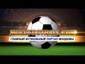 kazahstan u 21 moldova u 21 0 1 17.01.2016