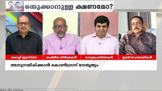 രമേശ് ചെന്നിത്തലയുടെ കാര്യത്തില്‍ ഇടപെടാന്‍ പോകുന്ന നേതാവ് എകെ ആന്റണിയായിരിക്കും; എന്‍ ശ്രീകുമാര്‍