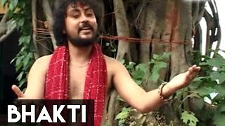 Bengali Devotional Song 2015 |  Tara Maa Bhakti Geet By kumar sanu | Bhakti |  Bhirabi Sound