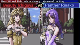 美少女レスラー列伝 ビューティ市ヶ谷 vs パンサー理沙子 SNES Bishoujo Wrestler Retsuden Beauty Ichigaya vs Panther Risako