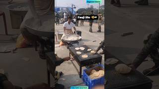 रेलवे स्टेशन पर खाना बनाते BSF के जवान ❣️🇮🇳