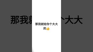 《永远不能暂停的视频》 #song #music #搞笑 #订阅分享点赞即支持