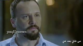 حالات واتس | مسلسل كوما | جوري تريد أن تبعد آدم عنها | كاريس بشار - مكسيم خليل