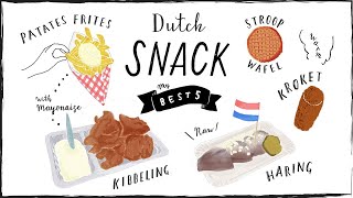 【オランダ生活】食べ歩きグルメBest 5 - 定番編｜AMI HUIS的・オランダの屋台で食べられるおすすめスナック！