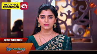 Pudhu Vasantham- Best Scenes | 27 Aug 2024 | Tamil Serial | Sun TV