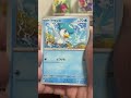 pokémon ポケモンカードパック開封　592 シャイニートレジャーex