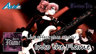 【ありがとう ダブエス】Into the Flame (3DMVオートプレイ) Fantôme Iris【ARGONAVIS from BanG_Dream!】