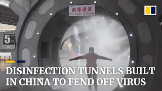 Disinfection tunnels built to clean people within 20 seconds amid coronavirus outbreak