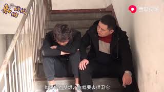 姐姐嫌弃妹妹男友穷逼其分手，不料4年后再见到他，姐姐悔不当初