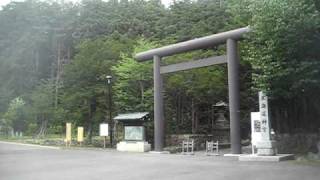 北海道神宮第三鳥居