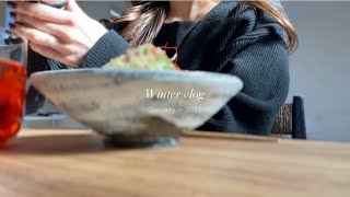 vlog | 主婦の日常3日間🍲夫婦時間の取り方・コメダランチ・毎日の鍋スープレシピ📖 | 30代主婦の日常