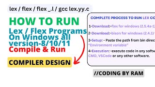 How to run lex/flex programs yy.cc| Compiler Design | Complete compiler run and design | Simple