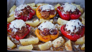 Stuffed peppers | Peppers with meat Minced meat filling | How to cook peppers with meat filling