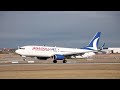 4k anadolujet boeing 737 800 landing at stuttgart airport planespotting at stuttgart airport