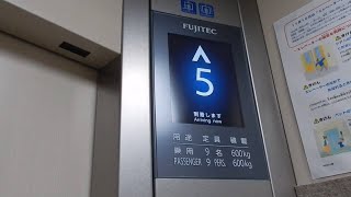 【更新後】苫小牧市内某マンションのエレベーター　Part4