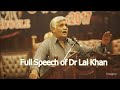 Dr Lal Khan Full Speech | Congress The Struggle | Speech of Comrade Lal Khan #Lal_Khan / #لال_خان