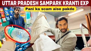 *Stall wale ka Scam* UP Sampark Kranti Exp Journey Manikpur to Delhi