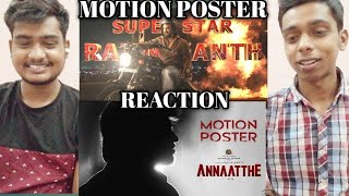 Brothers React To Annaatthe Motion Poster Reaction | Sun Pictures | RajiniKanth|Nayanthara| Keerthy