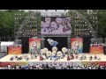 大阪芸術大学 よさこい×結び どまつり2015本祭一日目メインステージ演舞