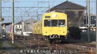 近江鉄道821Ｆ　2021.2/13の記録！　新八日市　　　　　　　　　　　巛巛