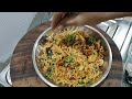 व्हेज पुलाव झटपट सोपा वेज पुलाव कूकरमध्ये परफेक्ट प्रमाण simple vegetable pulao pulao recipe